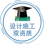 ˫ʩ