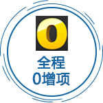 ȫ0