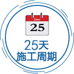 28ʩ