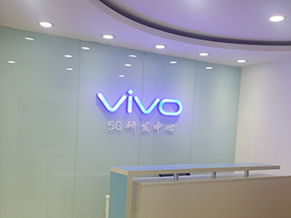 VIVO 5Gз